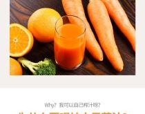 赤峰番茄飲料廠地址電話號碼