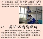 赤峰修暖氣管的師傅電話號碼