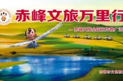 赤峰市旅游禮品回收電話號碼