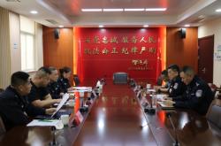 赤峰少管所地址電話查詢號碼