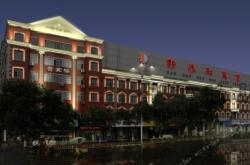 赤峰賓家招待所電話號(hào)碼