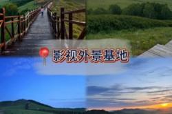 內(nèi)蒙赤峰聯(lián)友鴿舍電話號(hào)碼