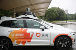 赤峰去鄭州網(wǎng)約車電話是多少