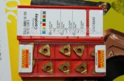 赤峰刀片批發(fā)電話號(hào)碼多少號(hào)