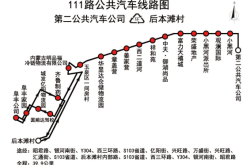 赤峰市月達駕校電話號碼