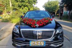 赤峰婚車公司電話號碼多少