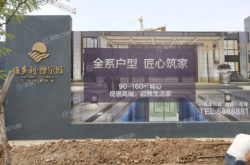 赤峰耐克摩爾城店電話多少號