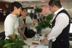 赤峰房產(chǎn)公證處招聘電話號碼