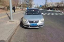 赤峰賣安全頭盔電話號碼是多少