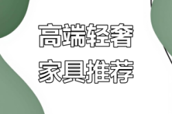 赤峰家具噴漆廠電話多少號