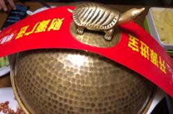 赤峰鮮香麻辣甲魚店電話號碼