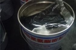 赤峰補(bǔ)強(qiáng)劑廠家電話號碼