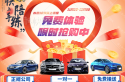 赤峰市美女代駕陪練電話號碼