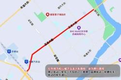 赤峰松山區(qū)開鎖電話