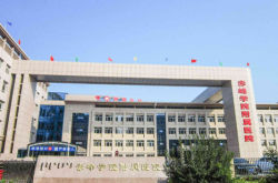 赤峰寧城縣中經(jīng)醫(yī)院電話號(hào)碼