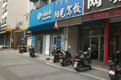 赤峰市營業(yè)廳電話號碼