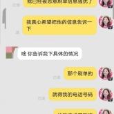 赤峰市審圖辦電話號碼