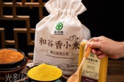 赤峰家樂工作室電話號(hào)碼