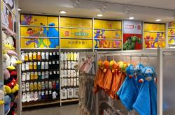 赤峰萬(wàn)悅名創(chuàng)優(yōu)品電話號(hào)碼