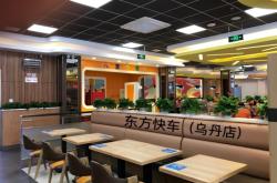 赤峰烏丹裝修裝飾公司電話號碼