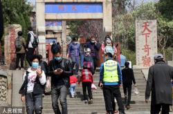 赤峰松山區(qū)兼職群電話號(hào)碼