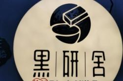 赤峰市鐵盒飯訂餐電話(huà)號(hào)碼