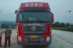 赤峰2手大貨車出售電話號碼