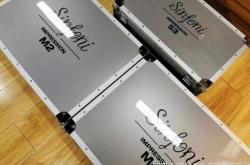 赤峰途樂音響改裝店電話號(hào)碼