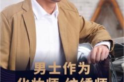 赤峰美業(yè)化妝師招聘電話號碼