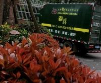 赤峰攝像機租借公司電話號碼