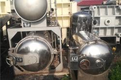 赤峰報(bào)廢電腦回收電話是多少號(hào)