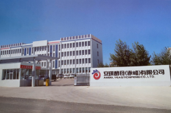 赤峰噴淋管安裝公司電話號碼