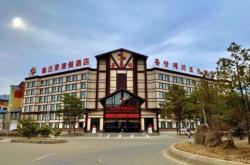 赤峰古堡驚魂酒店電話多少號(hào)