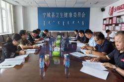 赤峰發(fā)酵菌種廠家電話地址查詢