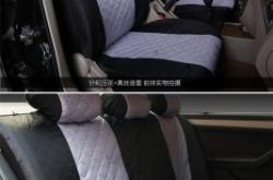 赤峰汽車座套清洗公司電話號(hào)碼