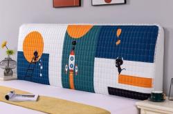 赤峰訂做床頭套罩電話地址查詢