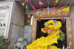 赤峰龍獅運(yùn)動協(xié)會電話地址查詢