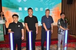 赤峰啟航籃球訓練基地電話號碼