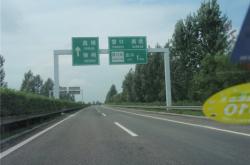 赤峰去呼市的順風(fēng)車電話號(hào)碼