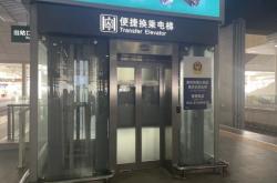 赤峰市快乘車公司電話號碼