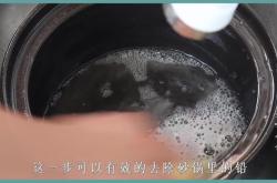 赤峰小舍砂鍋店電話號碼查詢