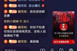 赤峰小商品直播平臺(tái)電話號(hào)碼