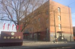 赤峰榆樹底小學官網(wǎng)電話號碼