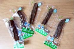 赤峰生鮮包裝機(jī)電話號(hào)碼