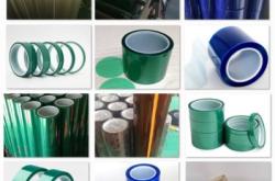 赤峰坤航膠帶廠地址電話號碼