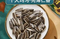 赤峰百耀食品加工廠電話號(hào)碼