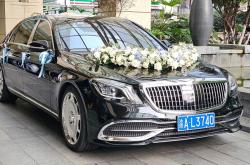 赤峰邁巴赫車隊(duì)電話號(hào)碼查詢