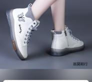 內(nèi)蒙赤峰女鞋專賣店電話號碼