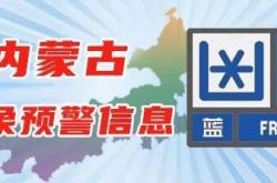 赤峰到包頭黑車電話號(hào)碼是多少