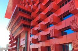 赤峰幕墻鋁單板廠家電話號(hào)碼